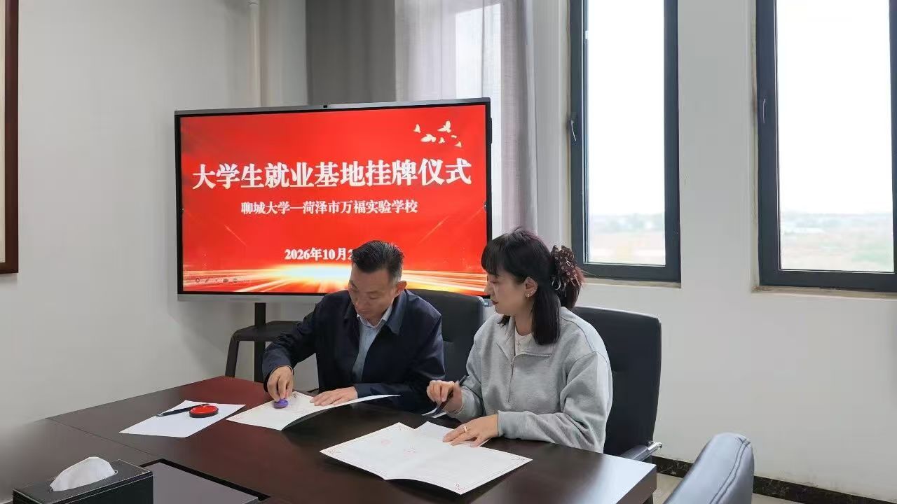 微信图片_20261025211304_204_1.jpg